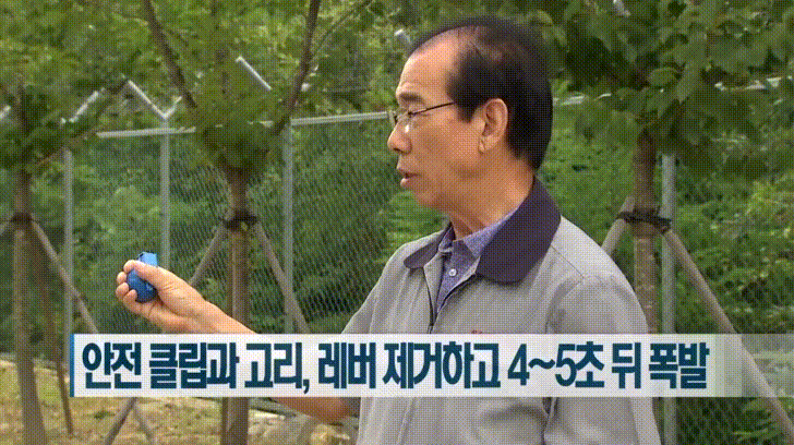 20190318150641_mypargpn.gif