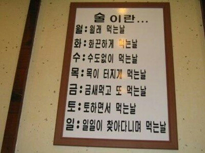 Cyworld_20170222_144358.jpg