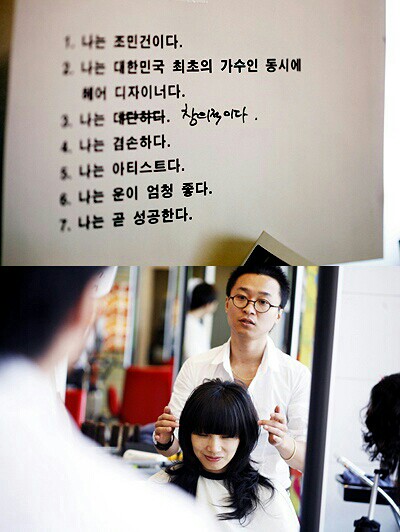 KakaoTalk_ccace3534f3a0bb0.jpg