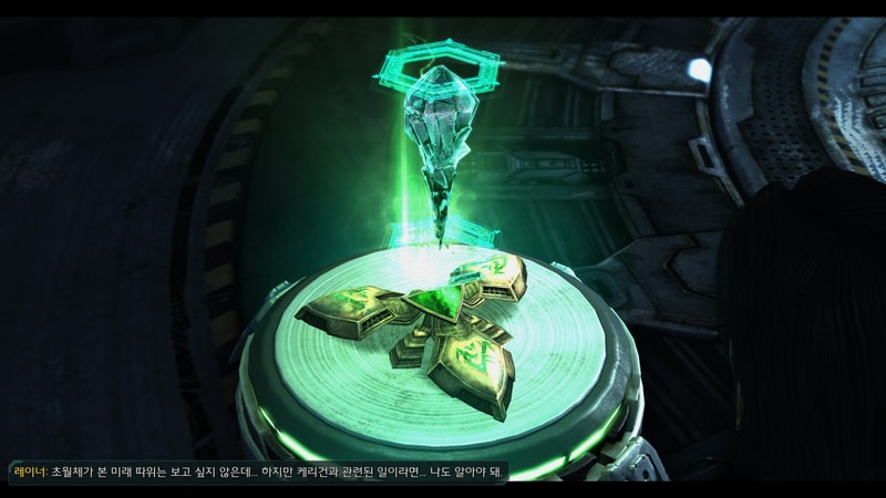 Screenshot2020-08-01 17_35_29.jpg