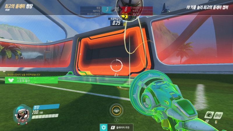 ScreenShot_19-07-20_22-14-03-000.jpg