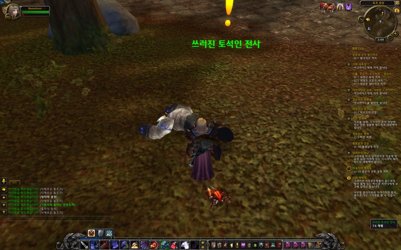 WoWScrnShot_010812_144843.jpg
