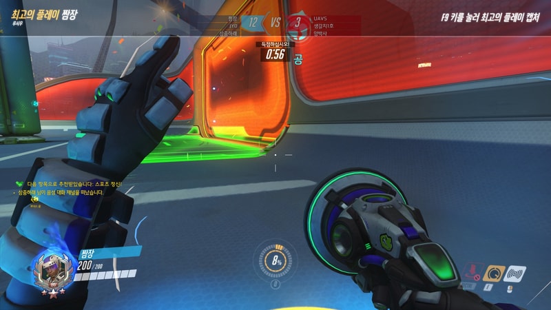 ScreenShot_20-08-12_20-54-43-000.jpg