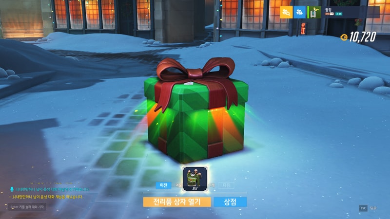 ScreenShot_19-12-14_00-22-47-000.jpg