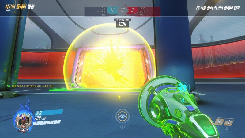 ScreenShot_20-08-12_20-54-39-000.jpg