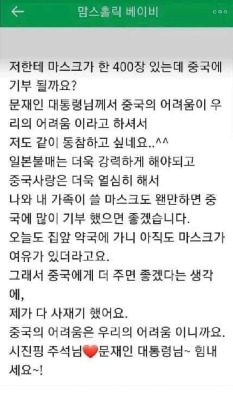 맘카페.jpg