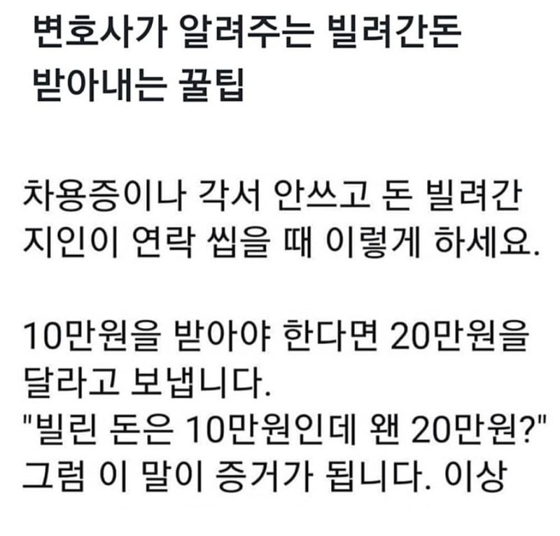 변호사.jpg