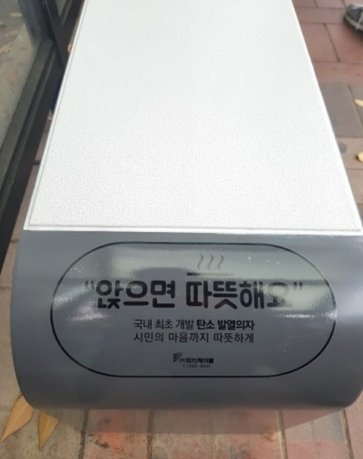 버스.jpg