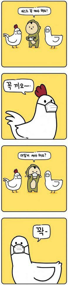 마스크.jpg