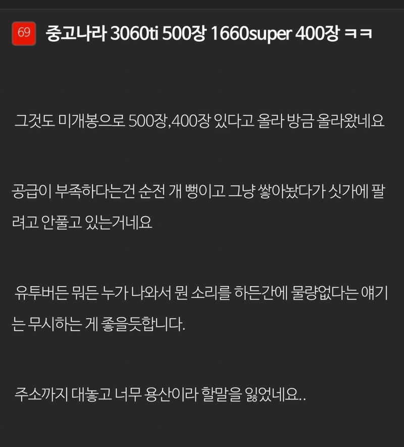 17b785c2d0b525768.jpeg