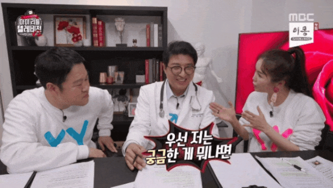 20190429_182457.gif