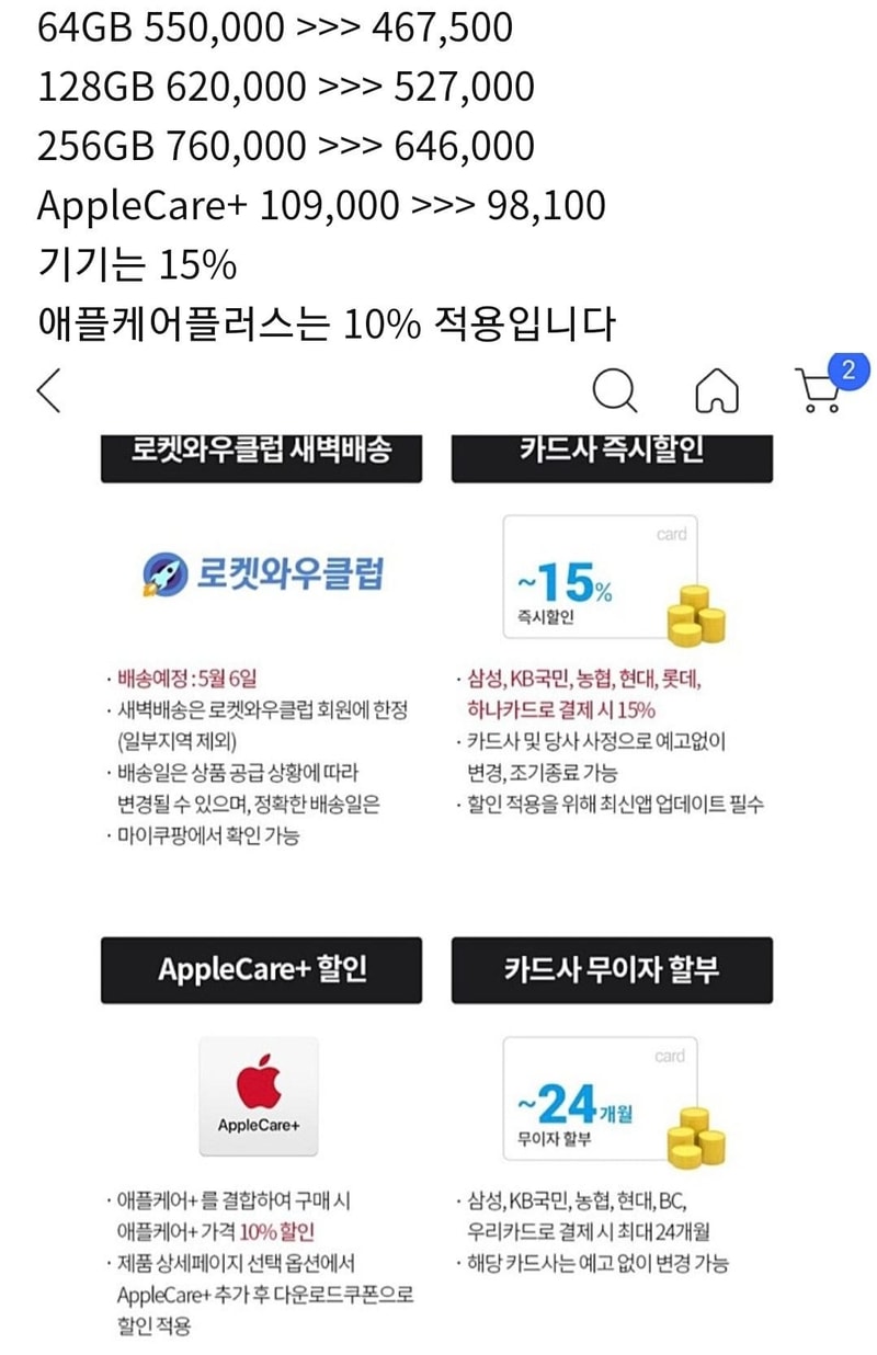 Screenshot_20200429-012819_Samsung Internet.jpg