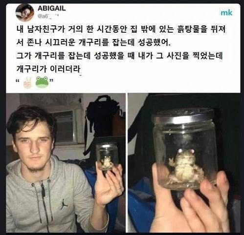 71FE8D29-6BDD-4A81-BD3D-DDF9D4C8512B.jpeg