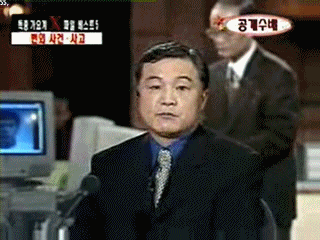 13DBhiT.gif