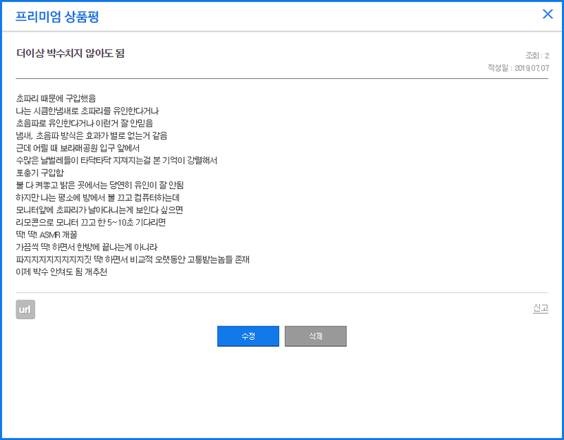 BCC6331B-BCE2-422F-A683-CD0FD1130136.png