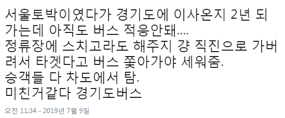 A1F8CE16-9FBD-4D9A-B37D-2B874E863224.png