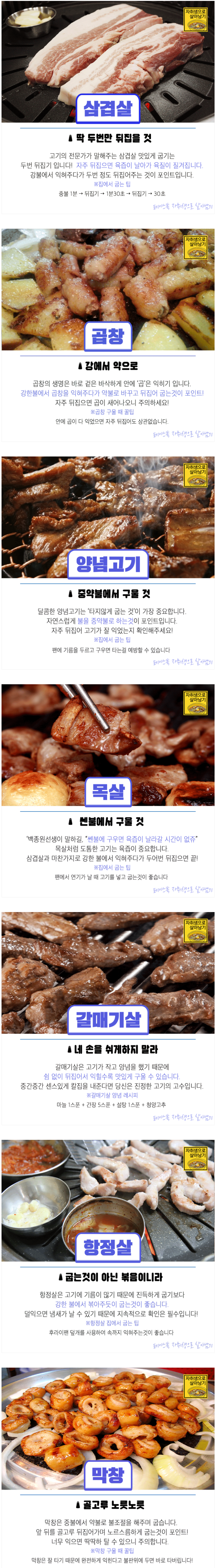 B8044FA5-81E7-47F2-B351-970022C80FC9.png