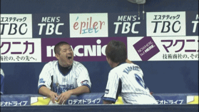 CB034F39-BFB7-4AC4-BAE0-88DB2A448463.gif
