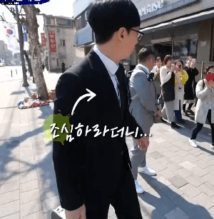 53.gif