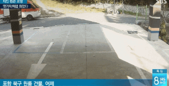 원룸.gif