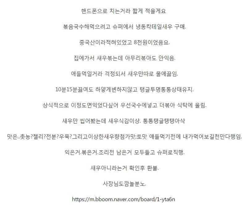 E57CCF26-8849-4D66-A0D3-DC27E4223233.jpeg