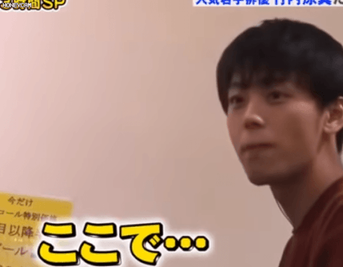 67549915548778850.gif