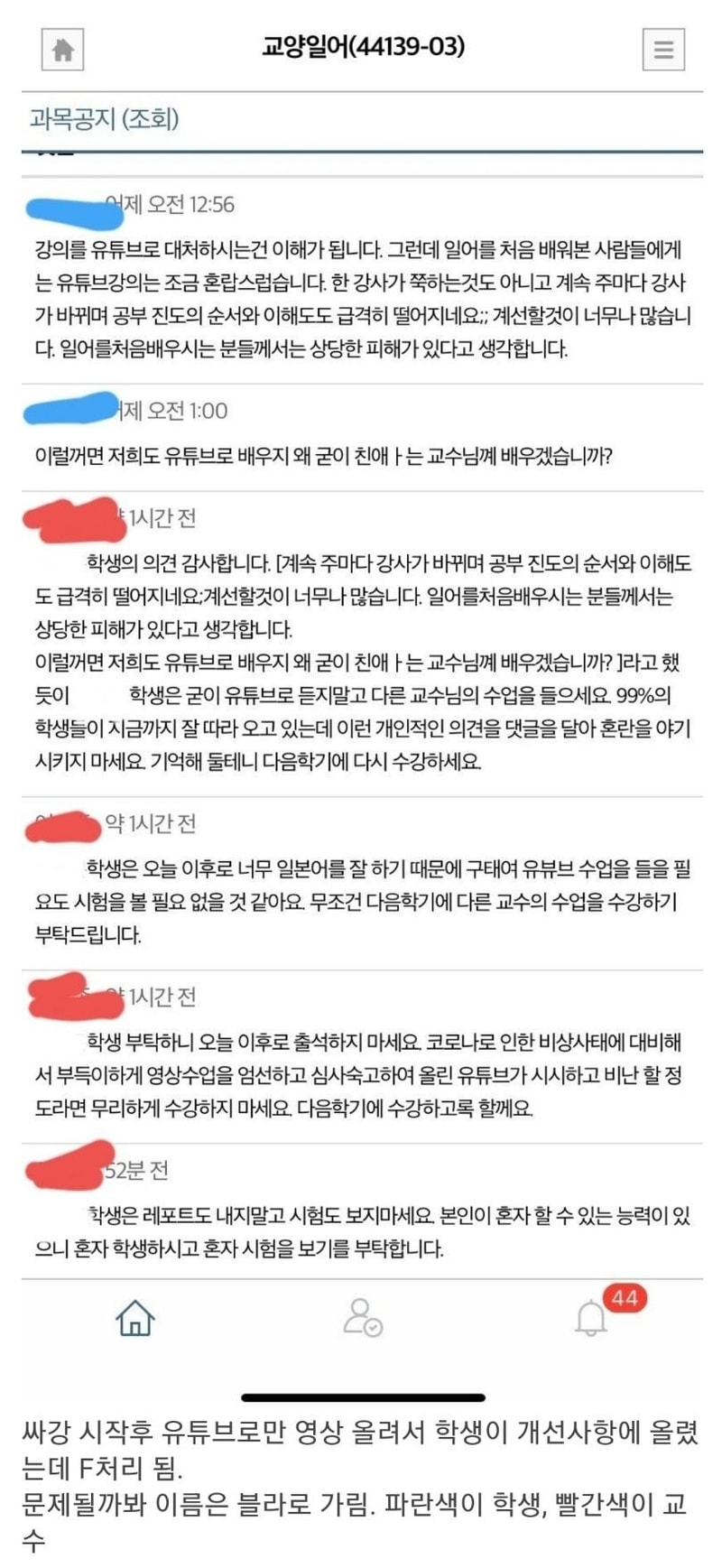 Screenshot_20200428-011322_Samsung Internet.jpg