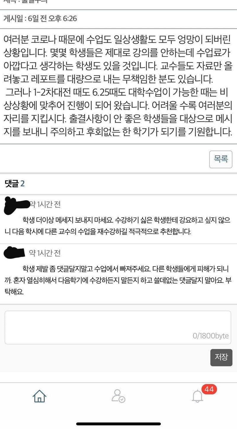 b3ca19a1c78127382eadc4708d859ced.jpg