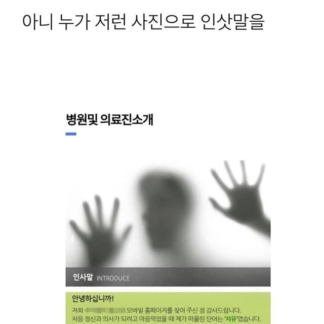 killing._.time_20200428_9.png.jpg