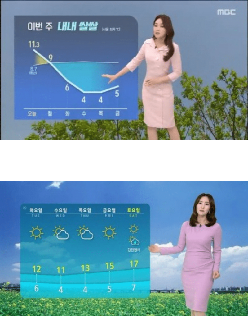 Screenshot_20200420-00223111.png