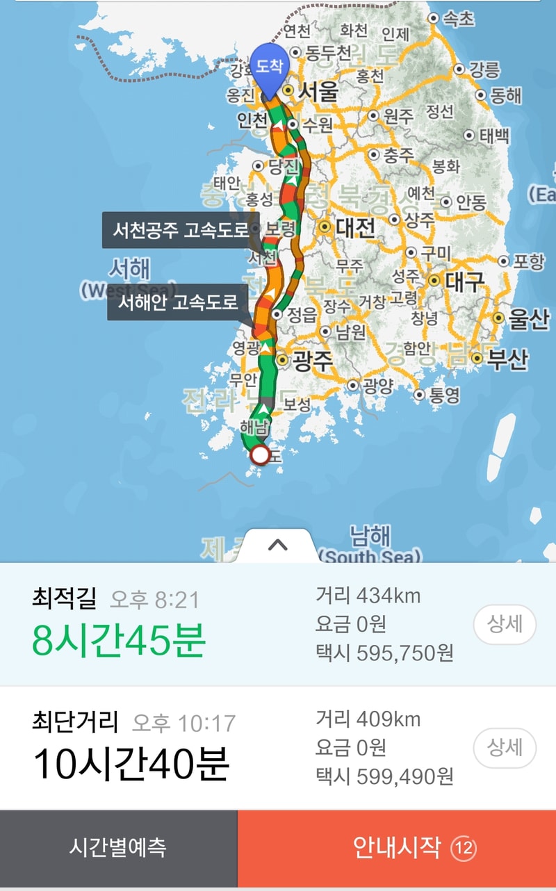 ㅋㅋㅋ.jpg