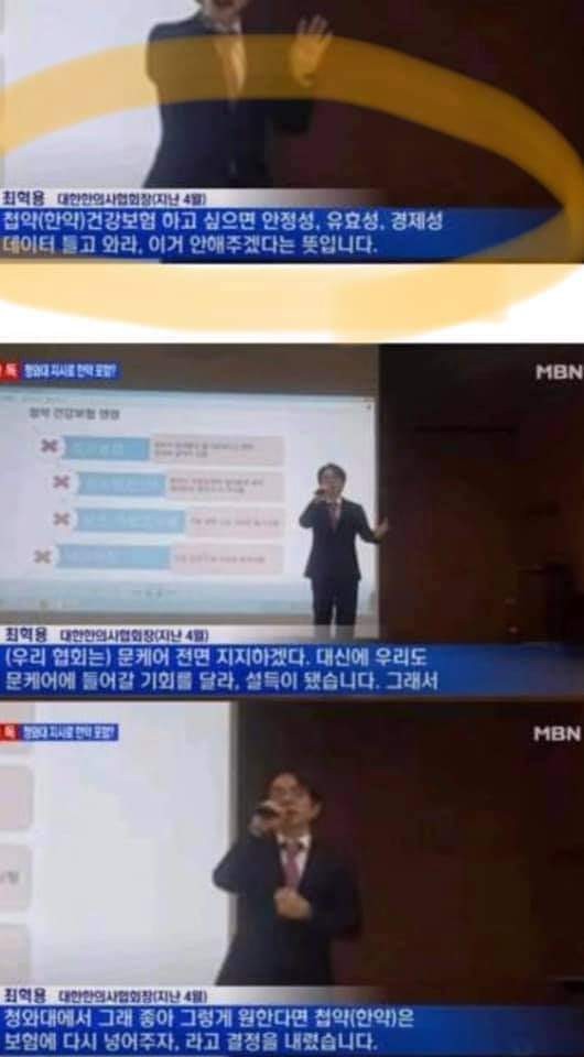 KakaoTalk_20200901_085112016.jpg