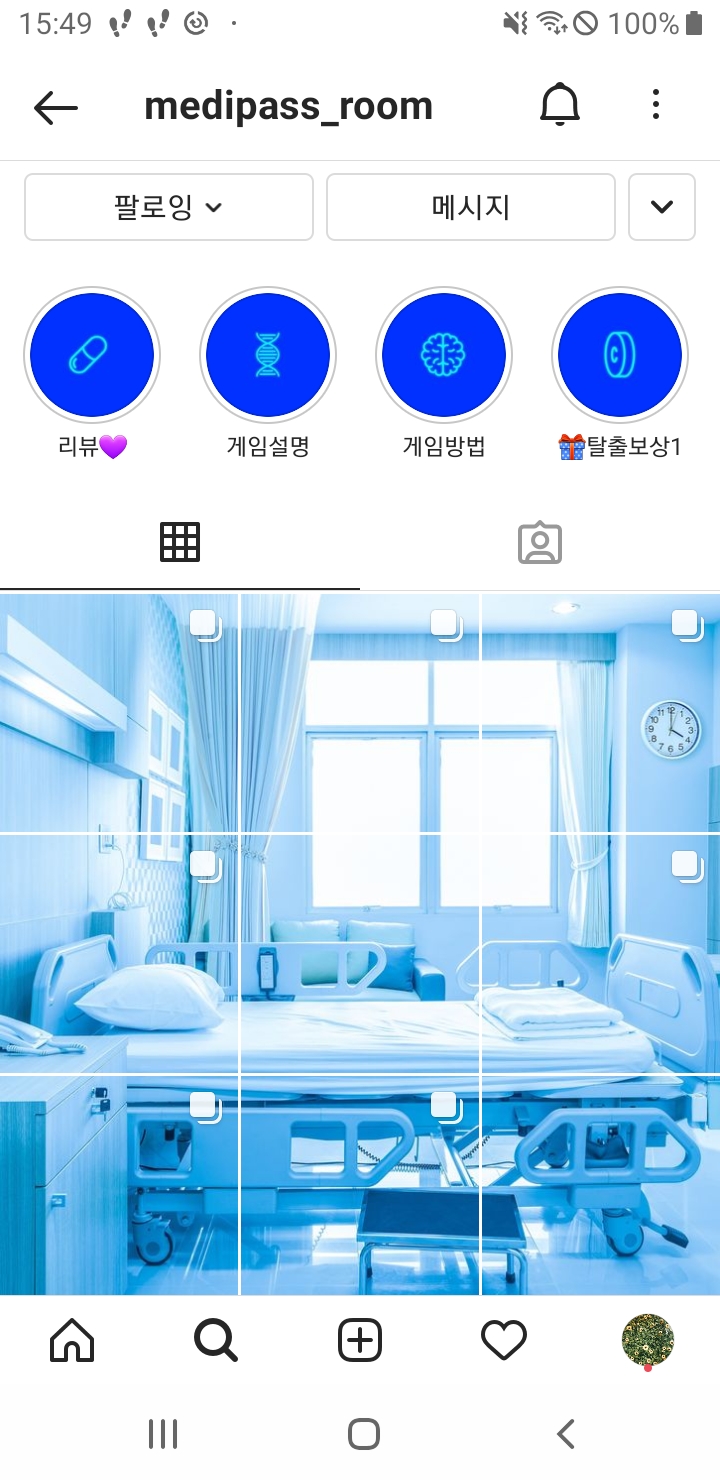 Screenshot_20210510-154940_Instagram.jpg