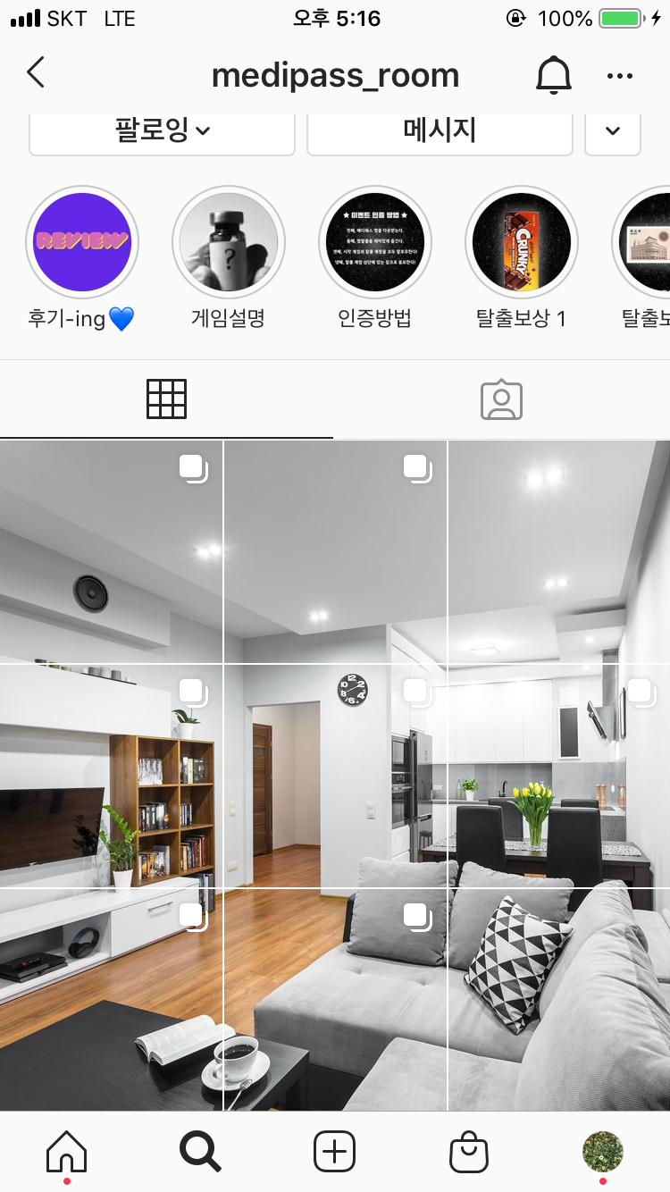 Image from iOS 9.png