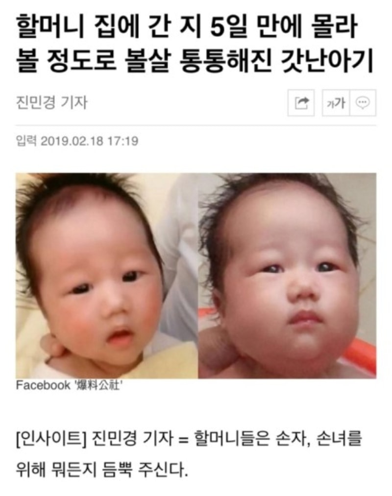 Screenshot_20200920-063010_NAVER.jpg