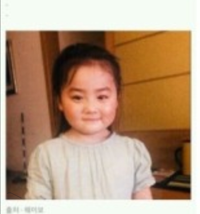 Screenshot_20200920-063355_NAVER.jpg