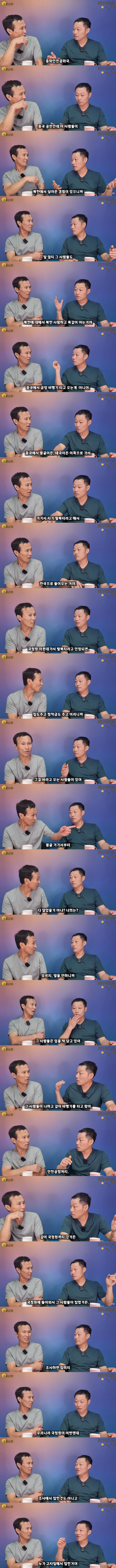 조사.jpg