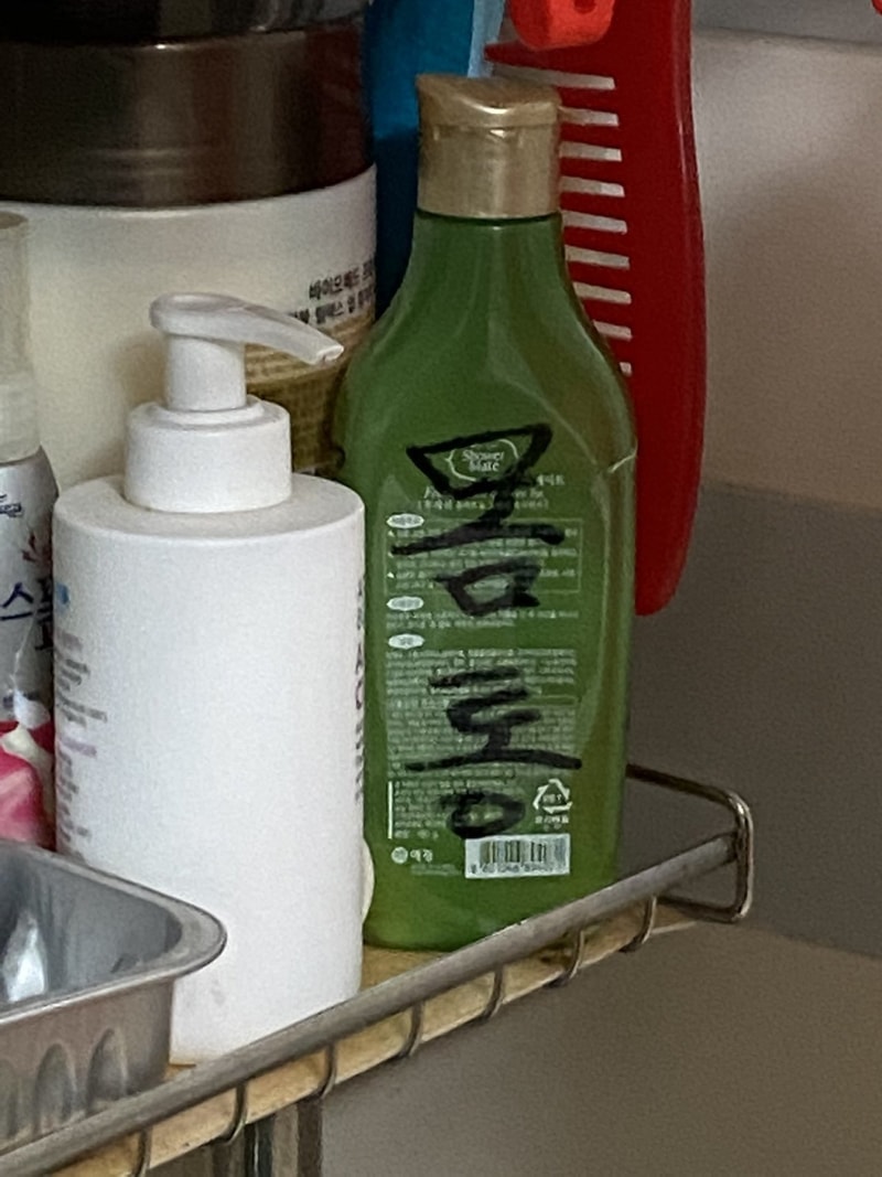 img 1.jpg