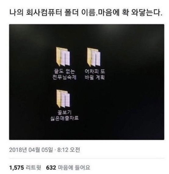 웹 캡처_13-12-2022_164437_m.bboom.naver.com.jpeg