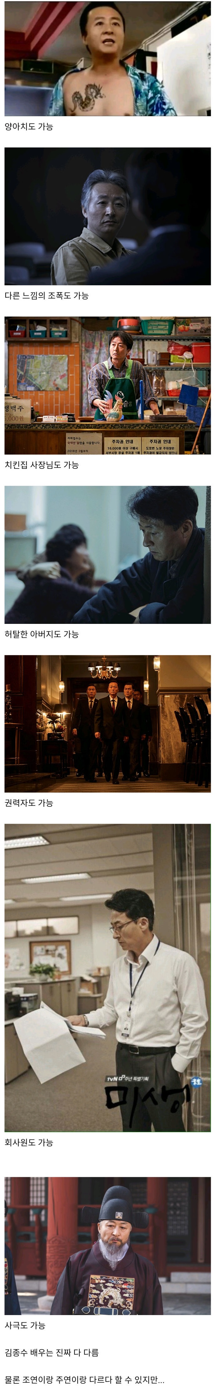 연기.jpg