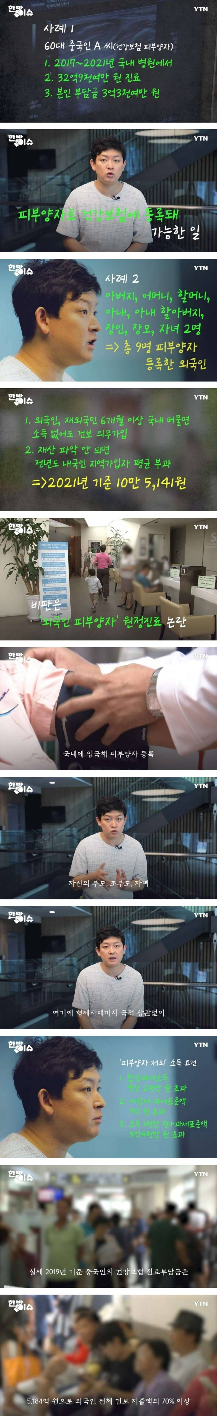 한국.jpg