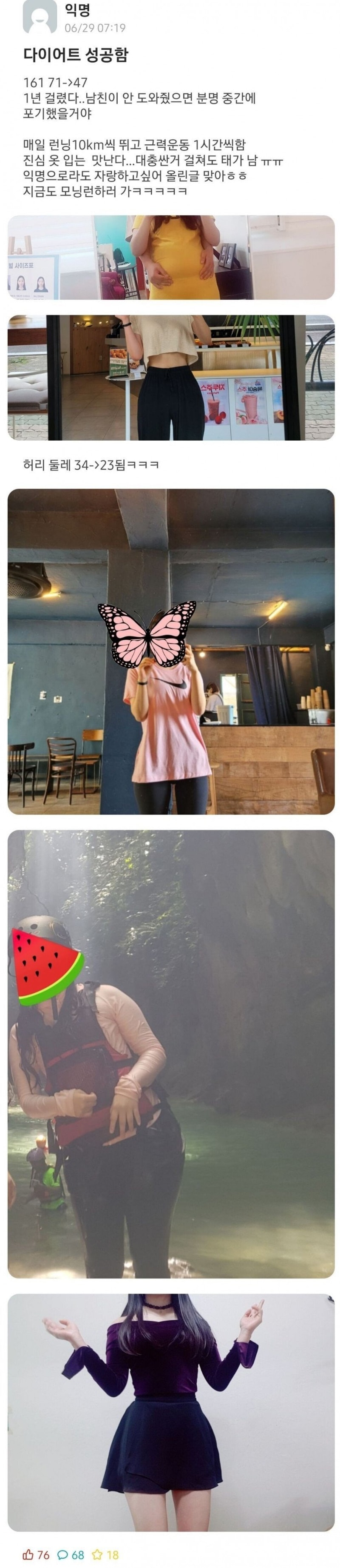 다운로드.jpg