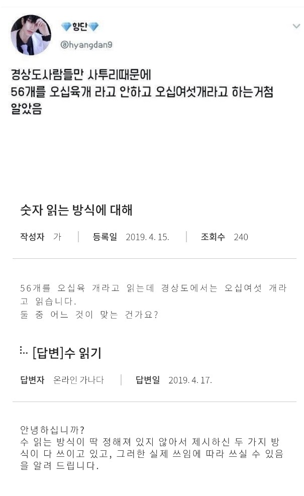 Screenshot 2022-06-17 at 06.44.48.JPG