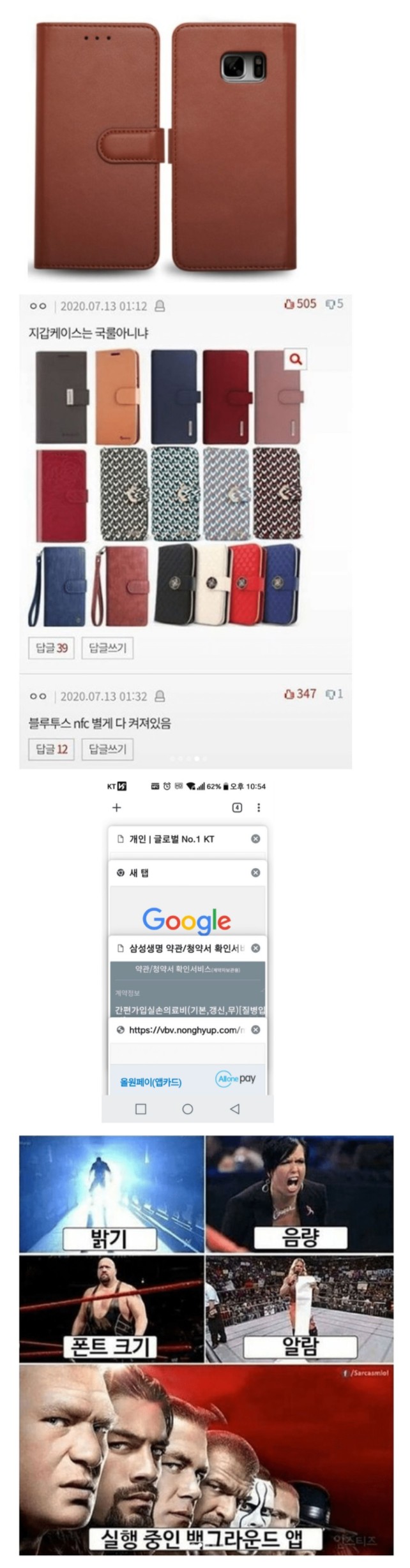 Screenshot 2022-02-21 at 13.04.33.jpg