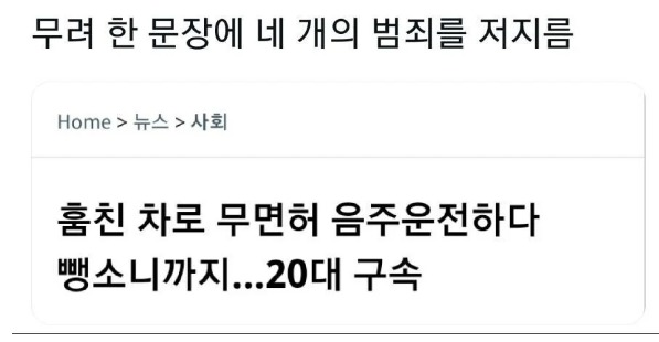 웹 캡처_18-11-2022_10213_m.bboom.naver.com.jpeg