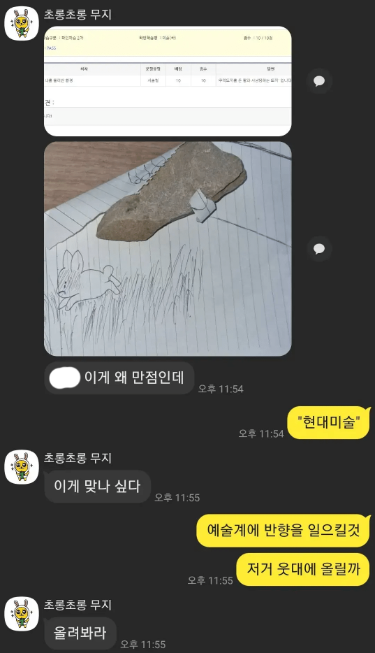 11.png