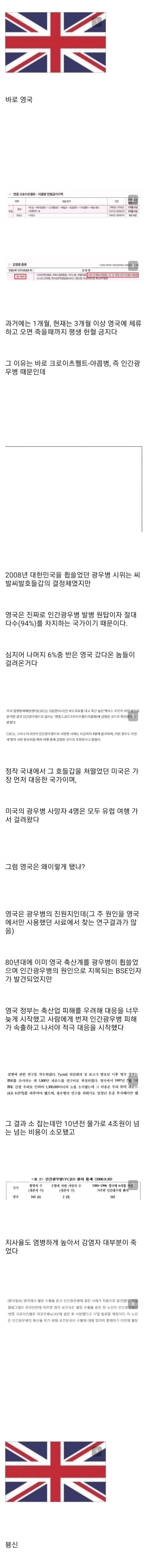 Screenshot_2022-01-26_at_22.27.24.jpg