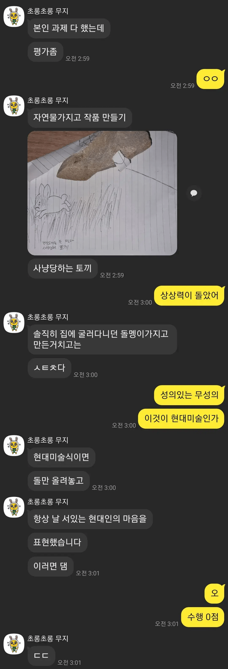 10.png