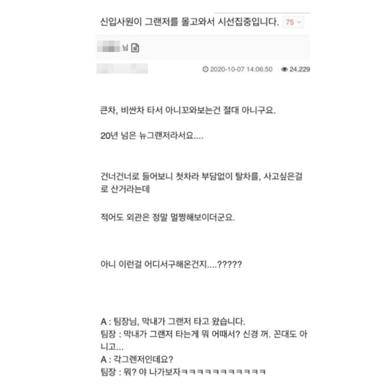 슬라이드2.jpg