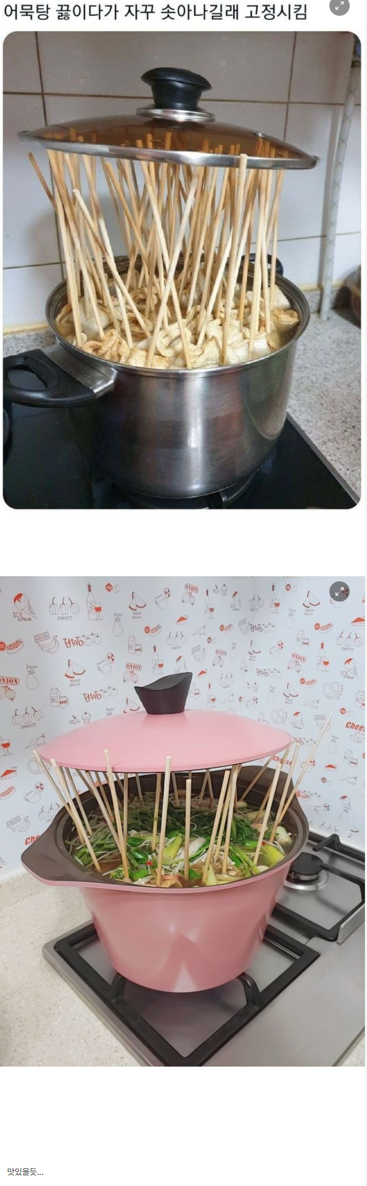 image 3.png